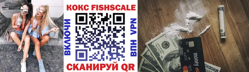 KRAKEN   Шенкурск  COCAIN Колумбийский  что такое наркотик 