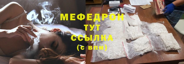 героин Балабаново