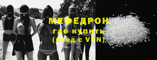 героин Балабаново