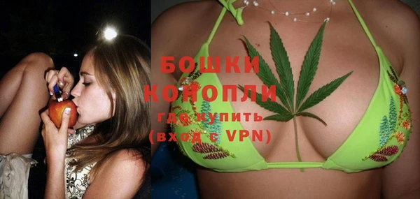 героин Балабаново