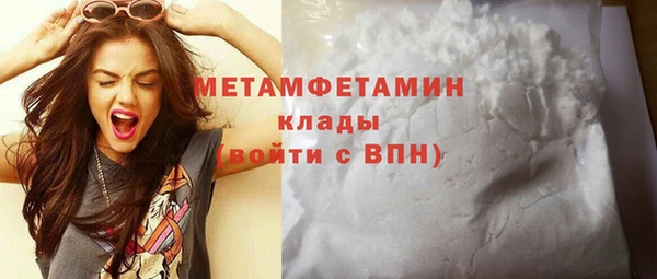 героин Балабаново