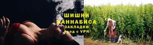 альфа пвп Сафоново