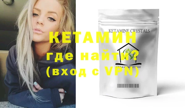 соль ск Баксан