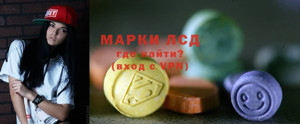 соль ск Баксан
