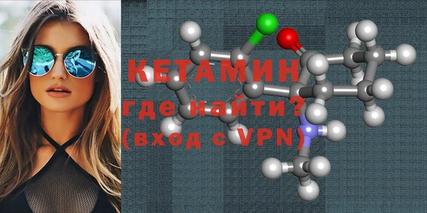 героин Балабаново