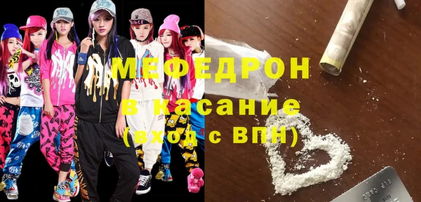 героин Балабаново