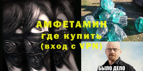 PSILOCYBIN Сатка