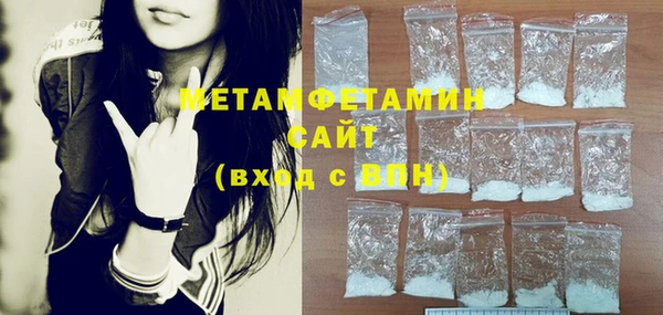 героин Балабаново