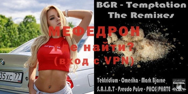шишки Семилуки