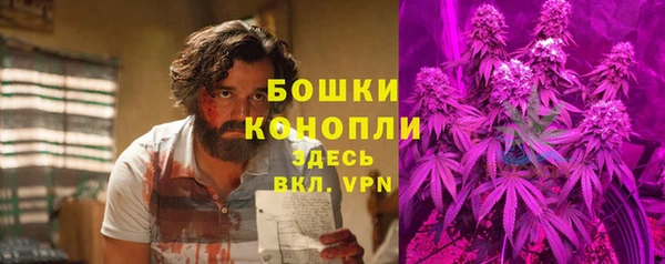 героин Балабаново