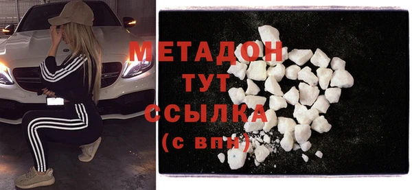 твердый Семикаракорск