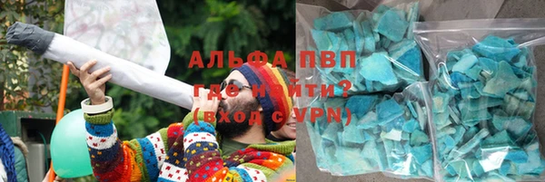 a pvp Семёнов