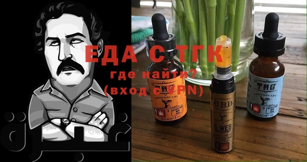 героин Балабаново