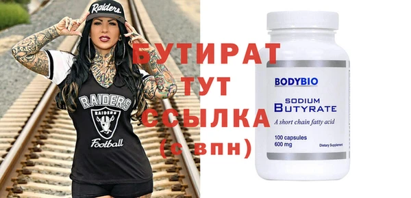 a pvp Семёнов