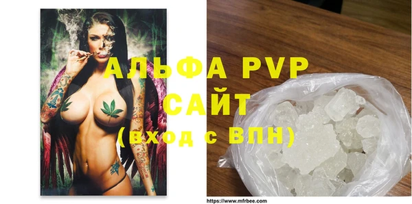 соль ск Баксан