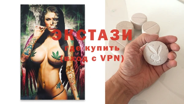 твердый Семикаракорск