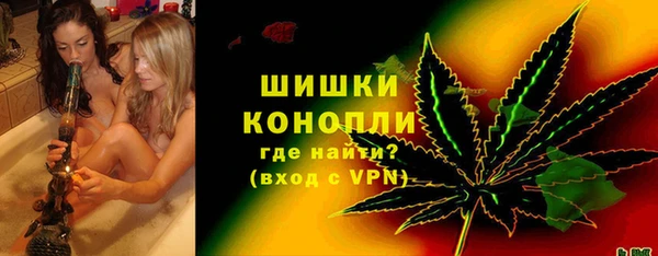 каннабис Балахна