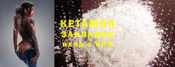 героин Балабаново