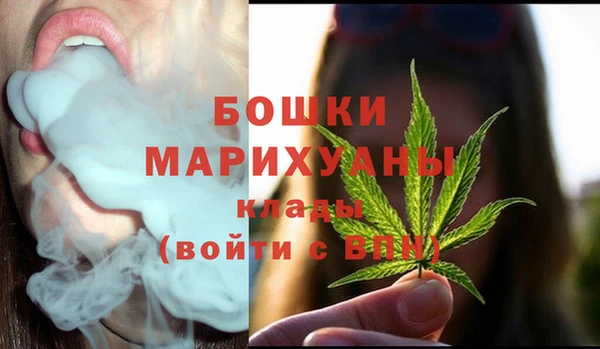 каннабис Балахна