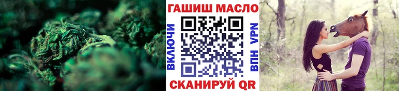 наркошоп  Шенкурск  ТГК вейп с тгк 